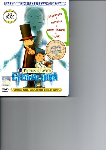 Professor layton and - and, the