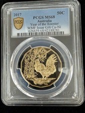 2017 50cYear of the Rooster