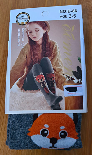 Mädchen strumpfhose grau - mädchen,