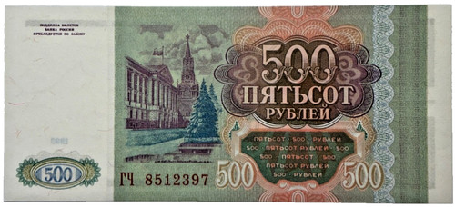 Unc europa geld banknote - geld,