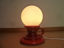 Vintage 70er Nachttischlampe