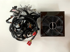 450W ATX-Netzteil BE QUIET