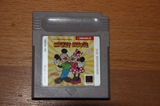 Nintendo Game Boy Spiel Modul