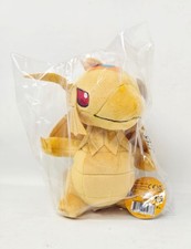 Yu-Gi-Oh! - Drachen Plüsch Stofftier - Rotäugiger Drache - 20cm - Neu & OVP