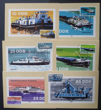 DDR MiNr.: 2651 - 2656