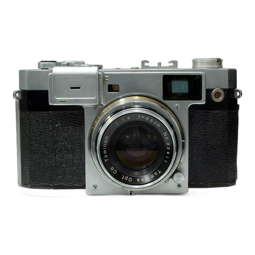 Royal sucherkamera mit - 35-m,
