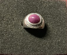 Ring mit natürlichen Rubin