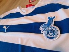 Trikot MSV DUISBURG-Style