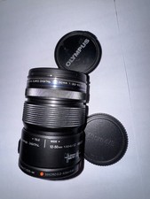 Olympus M.Zuiko Digital ED 12-50 mm F/3.5-6.3 EZ ED Objektiv (Schwarz)