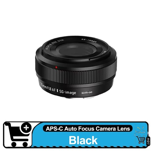 Sgimage 25mm aps - 25mm, f1.8