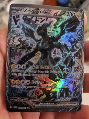 Pokemon ccg zekrom manga - ex,