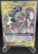 1x Pokemon Karte Arceus & Dialga & Palkia GX 156/236 Welten im Wandel! Deutsch!