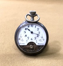 alte Taschenuhr 8 Tage