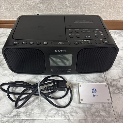 Sony cfd s401 radio - cfd-s401,