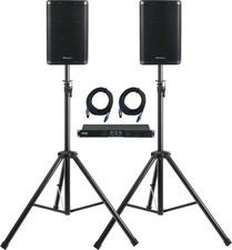 McGrey PA-4502 Set 400 Watt