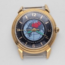 UdSSR Vintage Soviet Union