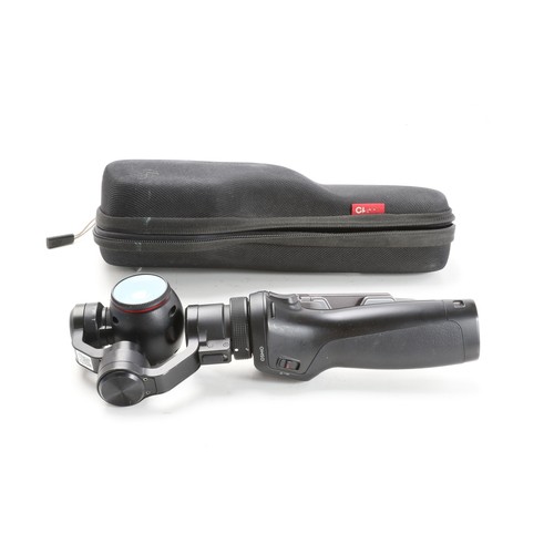 Dji osmo zenmuse sehr - dji,