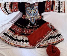 Exklusives Afghanisches