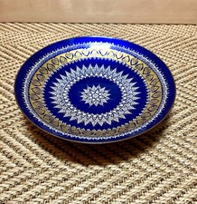 Blau & Gold emailliertes