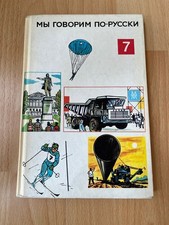 Russisch Lehrbuch Klasse 7