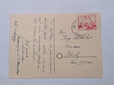 DDR Sonderkarte Leipziger