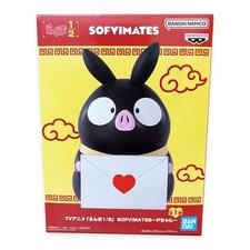 Ranma 1/2 SOFVIMATES P-chan Figur BANPRESTO aus Neu Japan