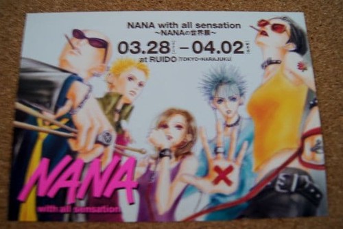 Nana 2003 weltausstellung - 14+,