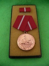 DDR Auszeichnung Orden Treue Dienste MdI NVA Kampfgruppe Stasi Bronze