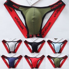 Herren Sexy Bulge Pouch Jock