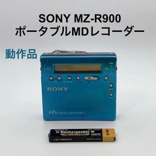 Working SONY WALKMAN MZ-R900