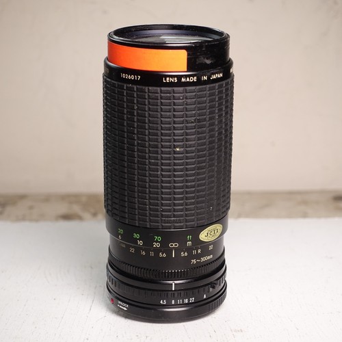 Sigma zoom 75 - zoom, 75-300mm