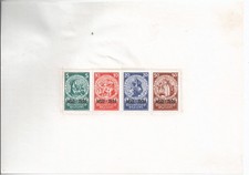 Deutsches Reich - Block 2 -