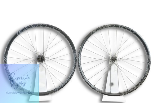 Easton ea90 disc shimano - sl,