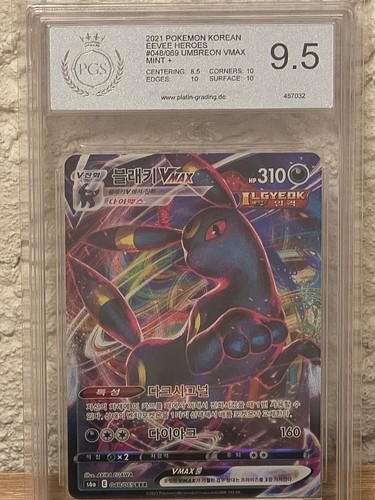 Pokémon tcg nachtara - pokémon, nachtara/umbreon