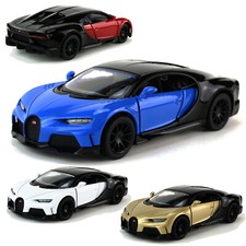 Bugatti Chiron Supersport