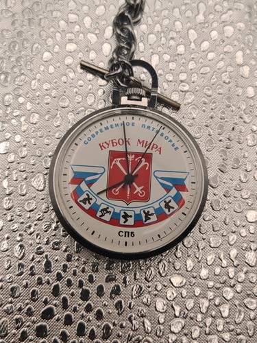 Taschenuhr raketa udssr - udssr, sowjet