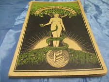 Vom Baume der Erkenntnis 