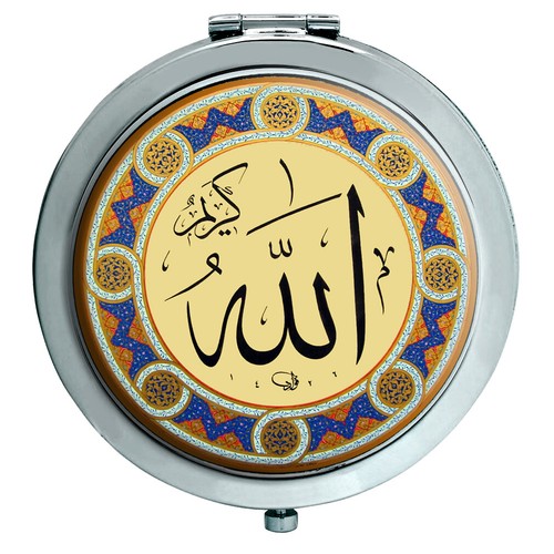 Allah eser kompakter spiegel - allah-eser,