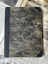 KOZENN ATLAS 1935 Weltatlas