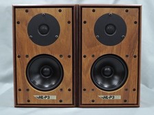(US Duty Free) Harbeth HL-P3ES