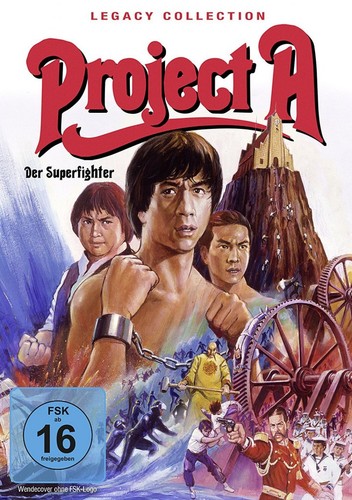 Project der superfighter - der,