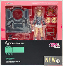 Miho Nishizumi figma 211 Anime Girls und Panzer Figur Max Factory aus Japan