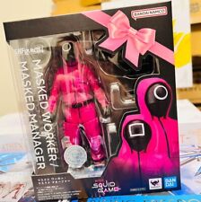 Bandai S.H.Figuarts Squid Game