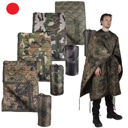 Multifunction schlafsack - multifunction,
