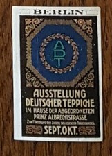 SIEGELMARKE: Berlin-Ausstellung deutscher Teppiche