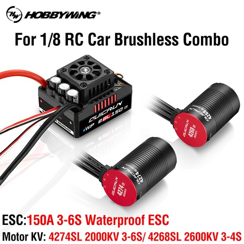 Hobbywing quicrun 150a - hobbywing,