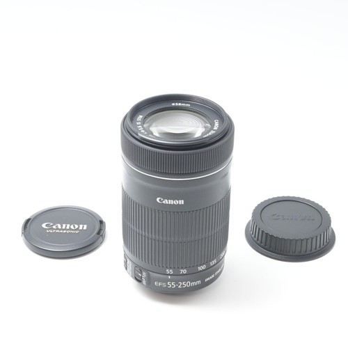 Canon 250mm 4 5 - canon, is
