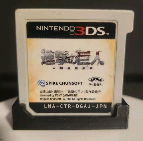 Attack titan nintendo 3ds - attack, on