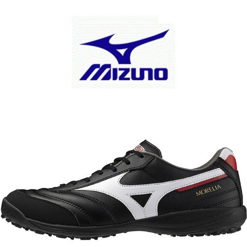 Neu mizuno futsal schuhe - mizuno,