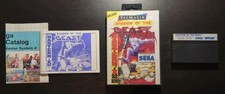 Shadow of the Beast - Sega